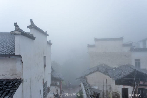 江南的雨图片