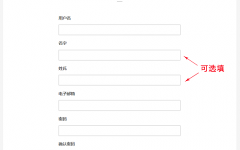 在线投稿