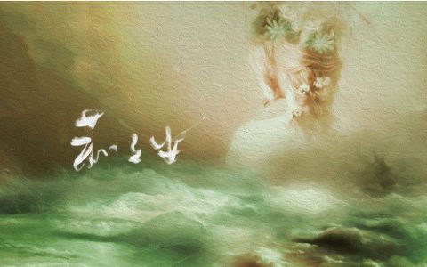 音乐故事 | 万千董小姐不及一个莉莉安