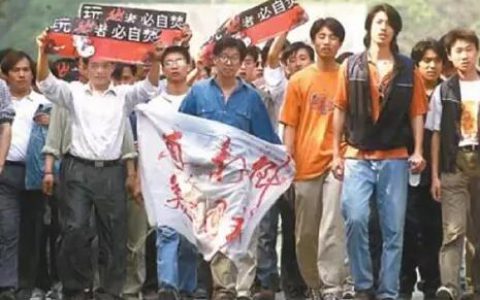 图片故事：1999年5月8日中国驻南大使馆被炸之后
