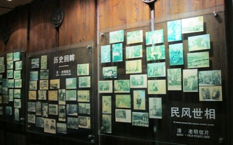 关于爷爷和奶奶的故事