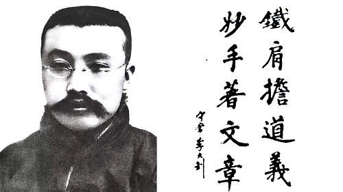 李大钊生前唯一活动影像彩色修复（莫斯科保存珍贵影像公布）