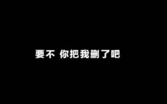 2022年最火的网络歌曲100首（一夜火爆全网的流行歌曲）