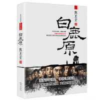 当代文学必读作品小说（中国当代最值得读的文学作品）