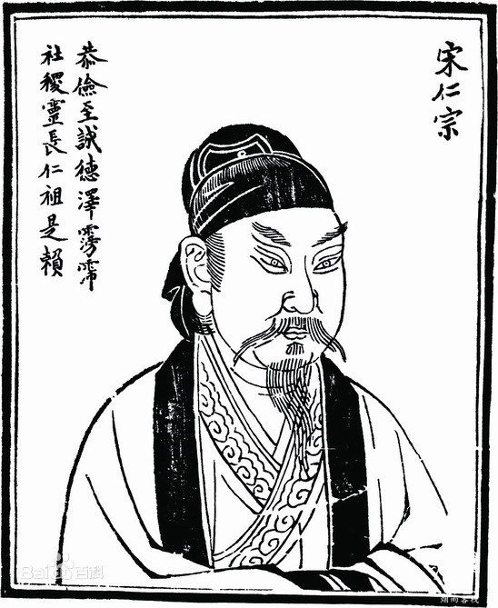 中国古代最仁慈的帝王赵祯，驾崩时，连敌国皇帝与百姓都号啕大哭