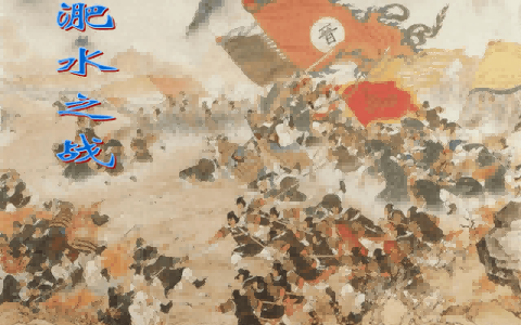 风声鹤唳的意思是什么（风声鹤唳故事出处）