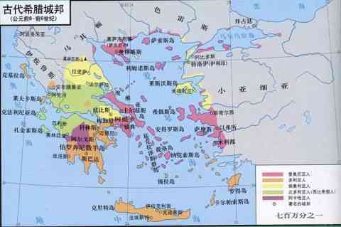 古希腊文明发展脉络：从城邦到大帝国，是世界影响最广的古文明
