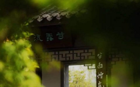 《送别》简谱完整版（《送别》背后的故事）