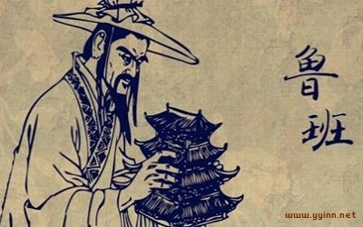 中国古代十大最神秘人物（古代有名的人物故事）