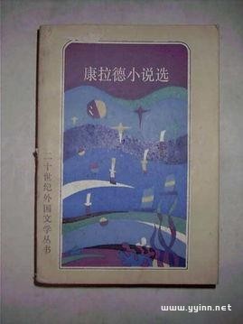 海子为啥自杀？“春暖花开”的背后，令人难以释怀