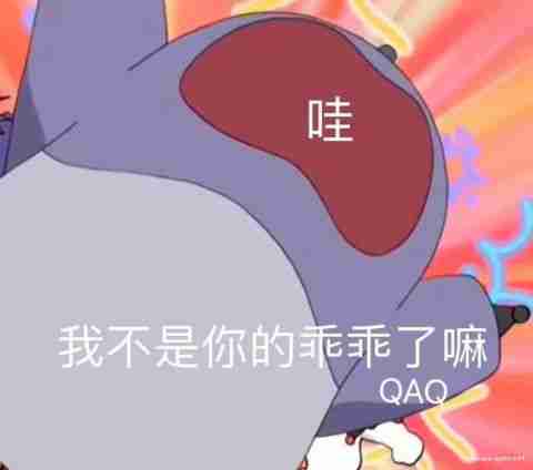 日媒：库洛米在中国欢迎热度，远超迪士尼米老鼠！