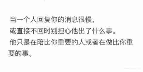 什么叫做不够爱？不够爱一个人的具体表现