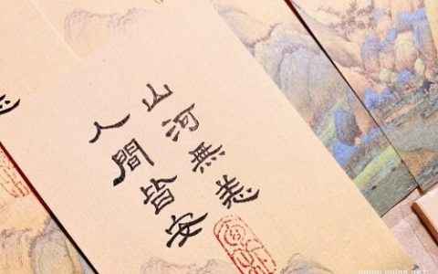 2023，祈祷疫情散去，人间皆安