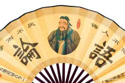 《论语十二章》课文原文及翻译（附：一句一译）
