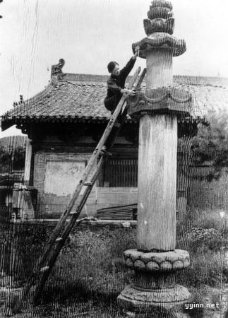 1937年林徽因在山西五台山佛光寺测绘唐代经幢